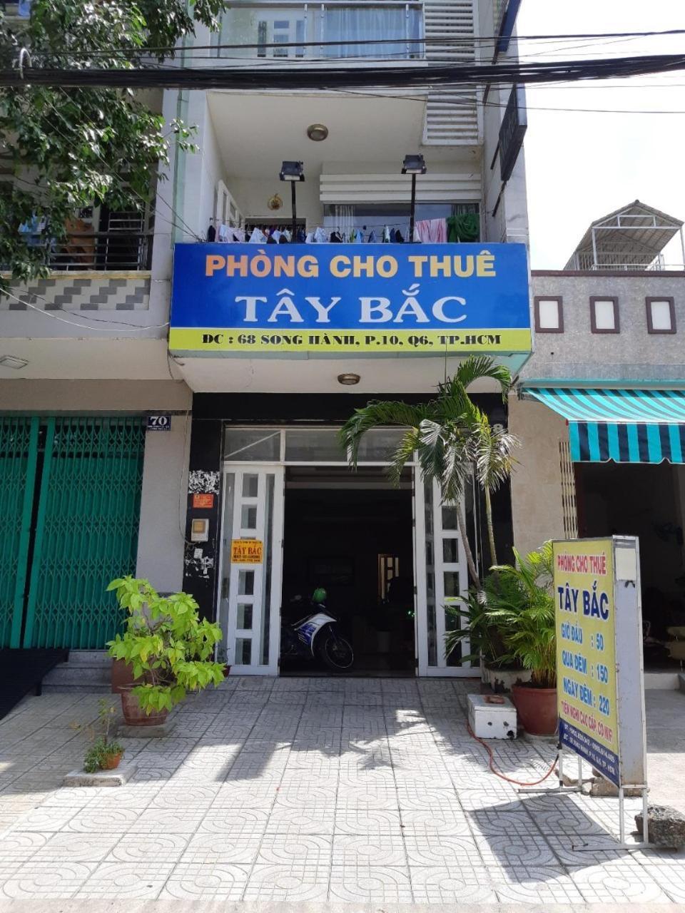 Hotel Tay Bac Хошимин Экстерьер фото